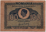 Bancnotă 100 lei - Republica Socialistă Rom&acirc;nia, 1945