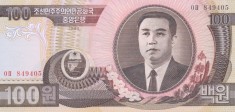 Bancnota Coreea de Nord 100 Won 1992 - P43 UNC ( vezi descriere )