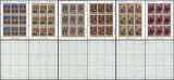 Yugoslavia 1975 Paintings sets on full sheets MNH DE.203