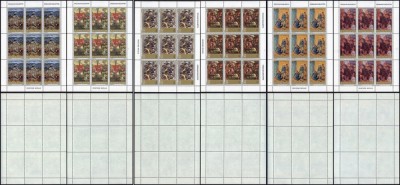Yugoslavia 1975 Paintings sets on full sheets MNH DE.203 foto