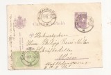 Romania - Carta Postala - Caransebes - Viena , Circulata 1908