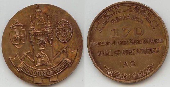 Medalie Mihail Grigore Sturdza ISU Iași