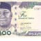 B11 20 - Bancnota foarte veche - Nigeria - 500 naira - 2006