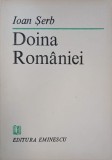 Doina Romaniei - Ioan Serb