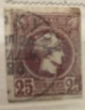 Timbre Grecia Interbelica TMBGR -