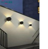Aplica de perete pentru exterior, model arhitectural, lumina calda - 2051