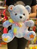Urs de plus multicolor albastru 45 cm