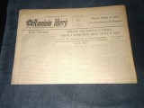ZIARUL ROMANIA LIBERA 20 DECEMBRIE 1953 ALEGERI