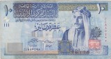 Iordania Jordan 10 dinars 2007