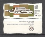 Israel.1975 Universitatea clinica Mt.Scopus-cu tabs MI.184