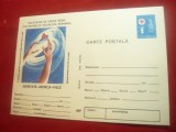 Carte Postala Ilustrata -Societatea de Cruce Rosie a RSR , cod 103/86, Necirculata, Printata