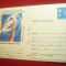 Carte Postala Ilustrata -Societatea de Cruce Rosie a RSR , cod 103/86