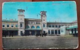 Carte postala, Bucuresti Gara de Nord, perioada interbelica