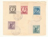 Romania 1948 Jocurile Balcanice stampilate pe suport-suvenir cu stampila Prima Zi