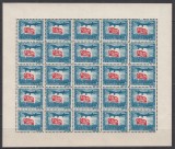 ROMANIA 1947 LP 225 a AL DOILEA CONGRES C.G.M.POSTA AERIANA IN COALA MICA DE 25 TIMBRE STARE MNH, Nestampilat