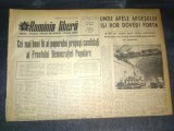 ZIARUL ROMANIA LIBERA 16 IANUARIE 1965 CANDIDATII FRONTULUI DEMOCRATIEI POPULARE