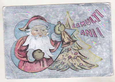 bnk cp Felicitare - argintie - circulata foto