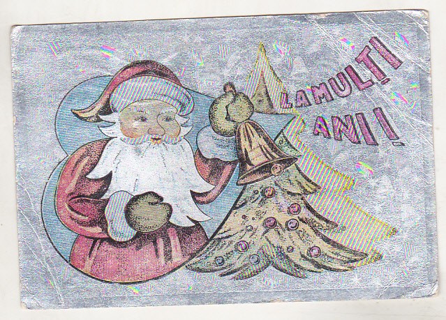 bnk cp Felicitare - argintie - circulata