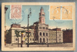 AX 253 CP VECHE - ARAD -PRIMARIA -1927 - TRIMISA CATRE F.E.PFEIFFER, GERMANIA