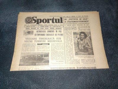 ZIARUL SPORTUL 10 IULIE 1984 foto