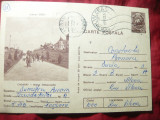 Carte Postala Calafat Aleea Debarcader cod 0407/76 ,circulata &#039;78, Printata
