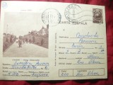 Carte Postala Calafat Aleea Debarcader cod 0407/76 ,circulata &#039;78