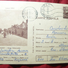 Carte Postala Calafat Aleea Debarcader cod 0407/76 ,circulata '78