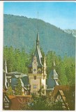 Carte Postala veche -Sinaia -Castelul Peles , necirculata