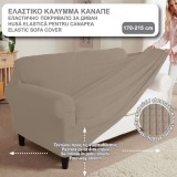 Husă Canapea Elastică, Bej, Lungime 170-215 cm, Poliester 95%, Elastan 5%, Oem