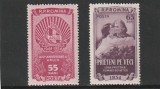 ROMANIA 1954 LP 377 LUNA PRIETENIEI ROMANO-SOVIETICE SERIE MNH