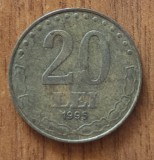 Moneda 20 Lei 1995, Rom&acirc;nia, Luciu Parțial