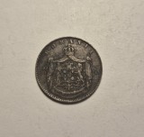 5 bani 1867 Heaton
