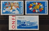 BC812, Romania 1973, serie Europa