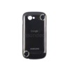 Baterie pentru capacul Google Nexus S