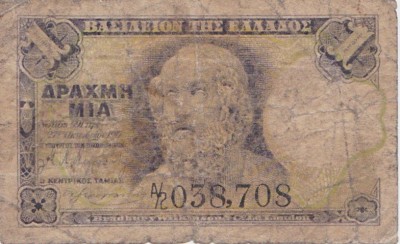 GRECIA 1 DRAHMA DRACHMAI 1917 UZATA foto