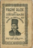 C9767N &Icirc;nchinare lui Tudor Vladimirescu 1821-1921, extrase din V A Urechiă, Ion Ghica, D Aricescu, St O Iosif, G Coșbuc, Bucura Dumbravă