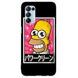 Husa compatibila cu Oppo A53 model Mr Sparkle, Silicon, TPU, Viceversa, Transparent, Carcasa