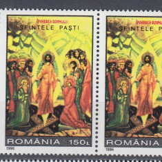 ROMANIA 1996 LP 1402 SFINTELE PASTI PERECHE MNH