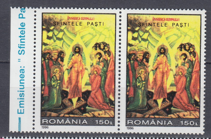 ROMANIA 1996 LP 1402 SFINTELE PASTI PERECHE MNH