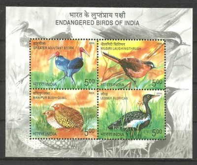 INDIA 2006 FAUNA PASARI SPECII PROTEJATE foto
