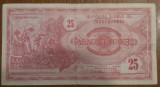25denari 1992, Macedonia / Macedonia de Nord