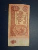 10 ruble 1961