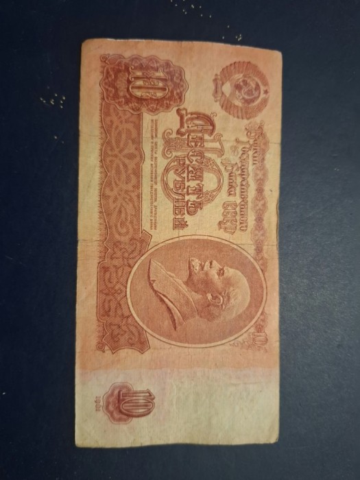 10 ruble 1961