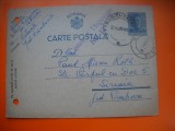 HOPCT CARTE POSTALA NR 515 M CENZURAT TARGOVISTE NO 12 - ANUL 1942 / TIMBRUL FIX REGELE MIHAI -STAMPILOGRAFIE -CIRCULATA