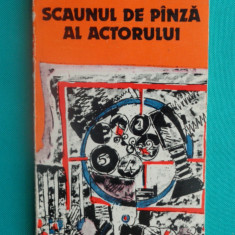 Mircea Diaconu – Scaunul de panza al actorului ( prima editie )