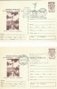 TSV - SET 2 CARTI POSTALE MAXIMAFILIE PLOIESTI - MONUMENTUL INDEPENDENTEI 1976