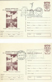 TSV - SET 2 CARTI POSTALE MAXIMAFILIE PLOIESTI - MONUMENTUL INDEPENDENTEI 1976