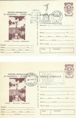 TSV - SET 2 CARTI POSTALE MAXIMAFILIE PLOIESTI - MONUMENTUL INDEPENDENTEI 1976 foto