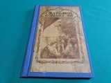 Calendar Regina Maria 1918, Editie Princeps, Tipografia Serviciului Geografic, 162 Pagini, Carte Veche Recopertata
