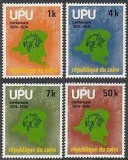 CENTENAR U.P.U.1974 - ZAIR - Yv.896-99 - MNH, Organizatii internationale, Nestampilat